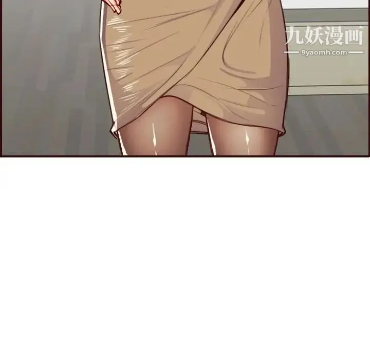 妈妈是女大学生 第56话 第64页