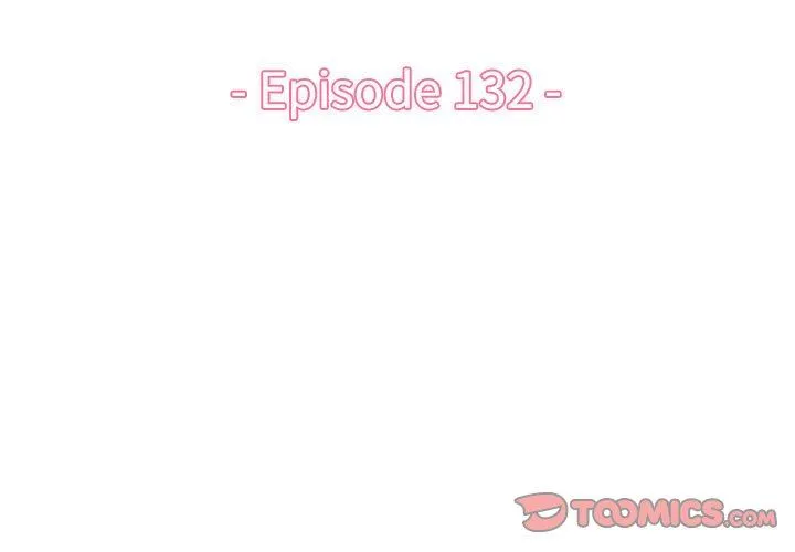 妈妈是女大学生 第132话 第3页