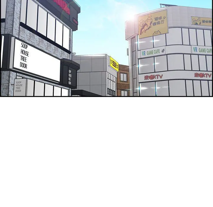 妈妈是女大学生 第132话 第5页