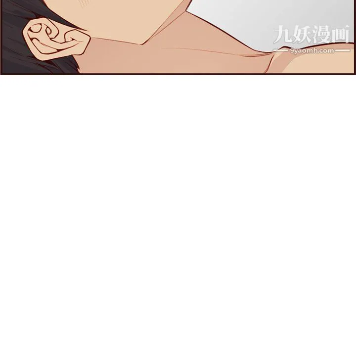 妈妈是女大学生 第107话 第54页