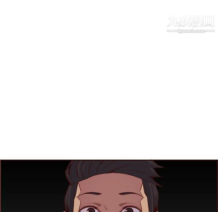 妈妈是女大学生 第107话 第7页
