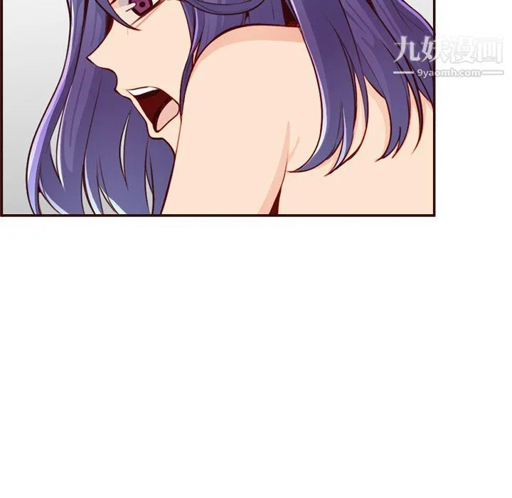 妈妈是女大学生 第107话 第69页