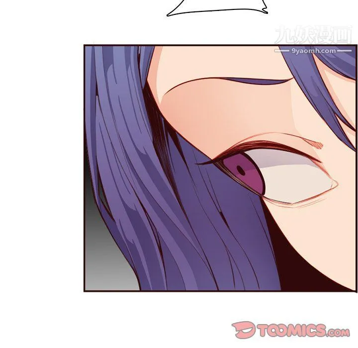 妈妈是女大学生 第107话 第92页