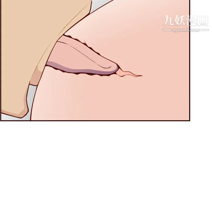 妈妈是女大学生 第107话 第21页