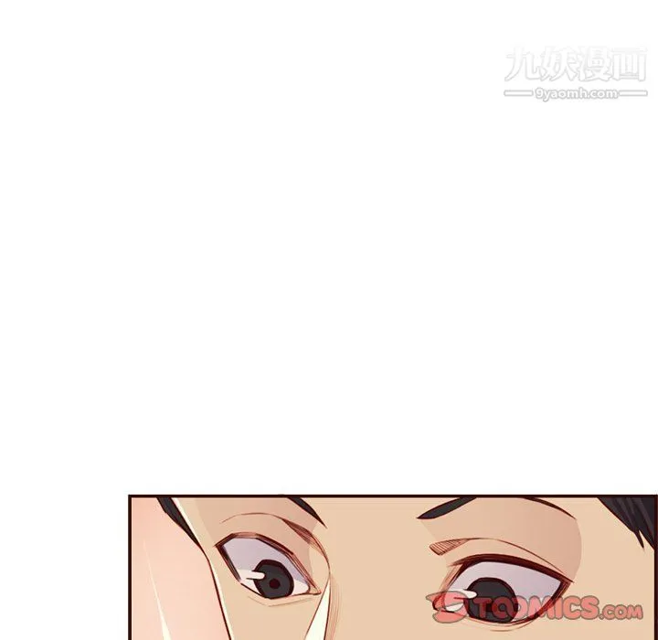 妈妈是女大学生 第107话 第14页