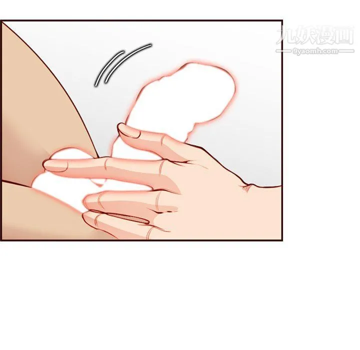 妈妈是女大学生 第107话 第55页