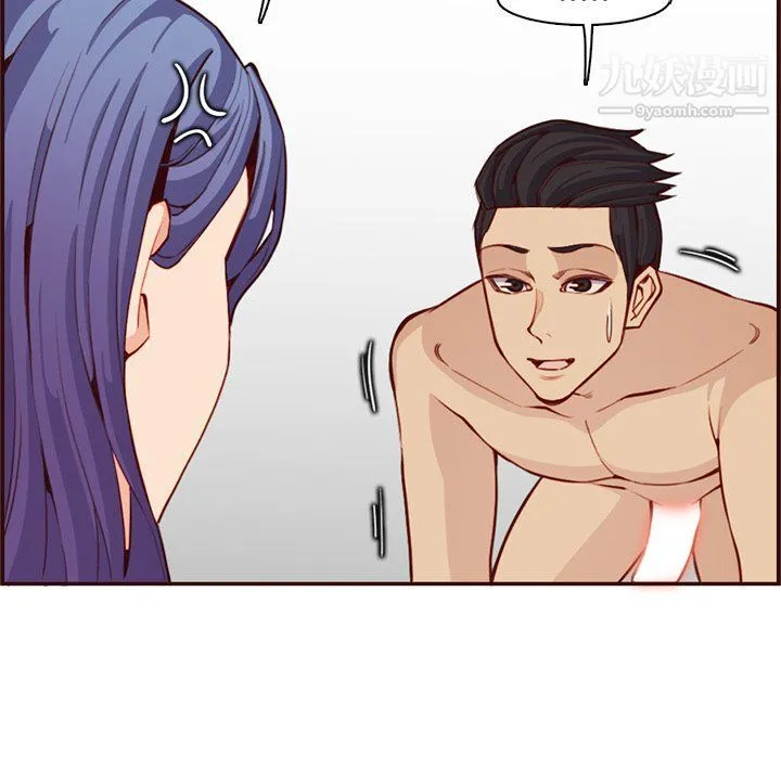 妈妈是女大学生 第107话 第35页