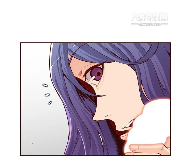 妈妈是女大学生 第107话 第63页