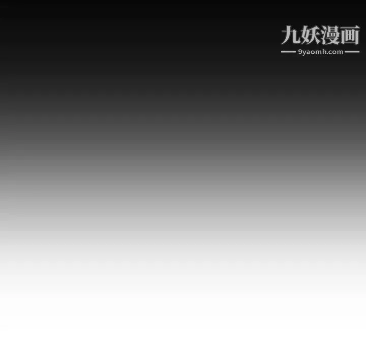 妈妈是女大学生 第1话 第36页