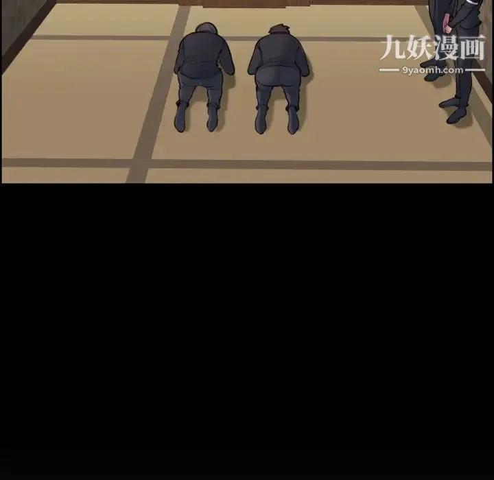 妈妈是女大学生 第1话 第35页