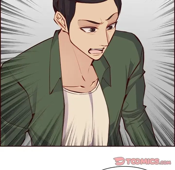 妈妈是女大学生 第98话 第15页