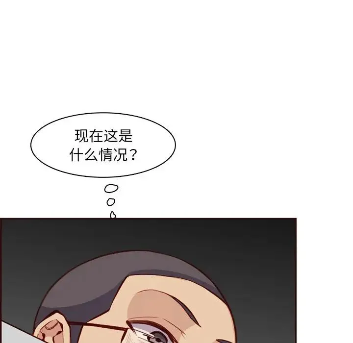 妈妈是女大学生 第98话 第49页