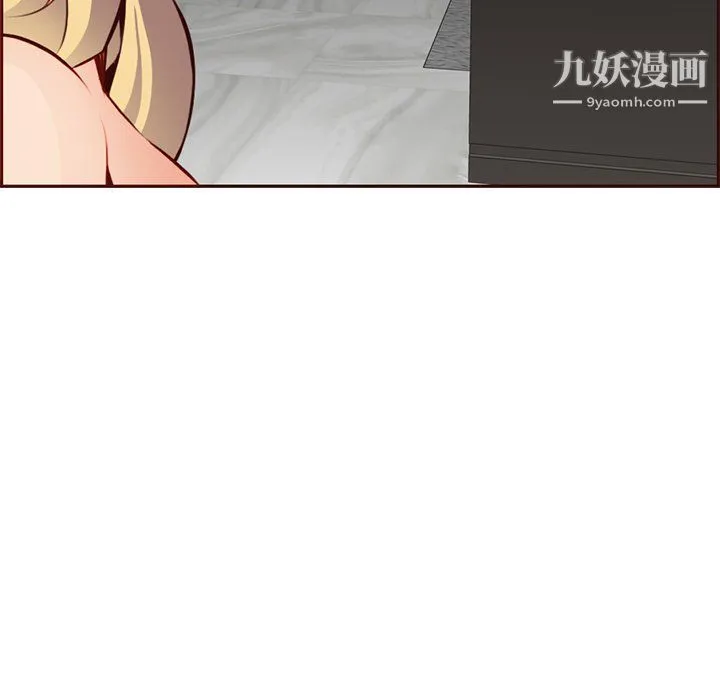 妈妈是女大学生 第115话 第25页
