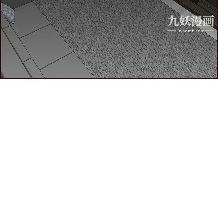 妈妈是女大学生 第115话 第21页