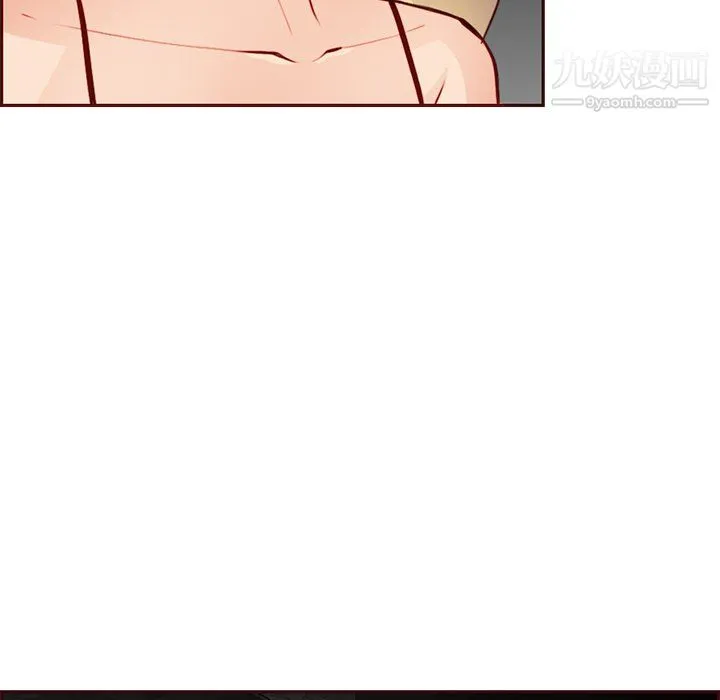 妈妈是女大学生 第115话 第52页