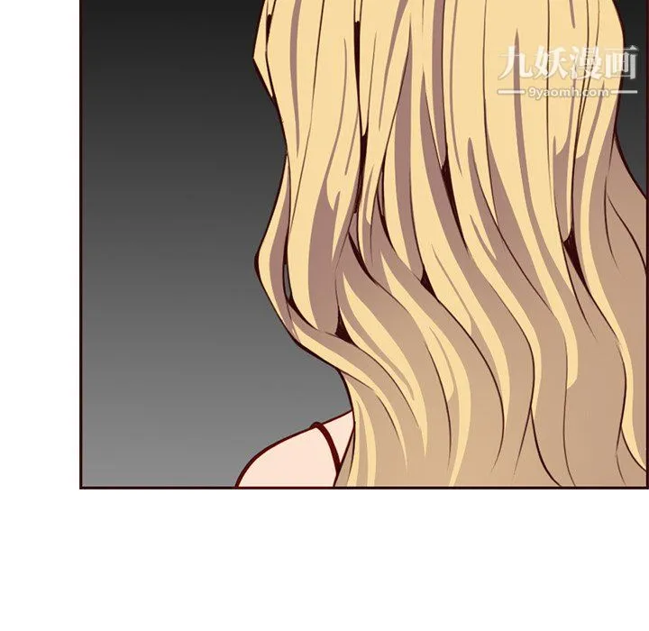妈妈是女大学生 第115话 第60页