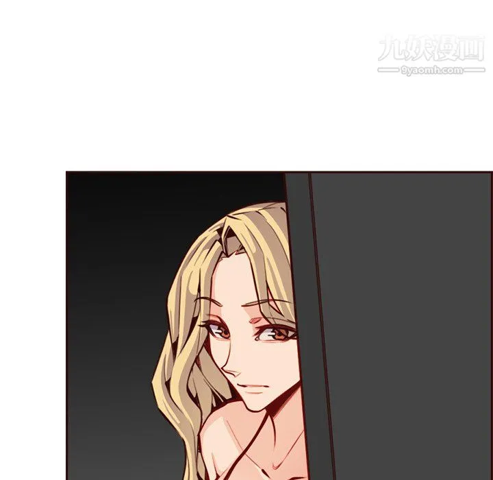 妈妈是女大学生 第115话 第22页