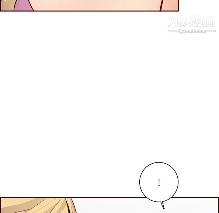 妈妈是女大学生 第115话 第101页