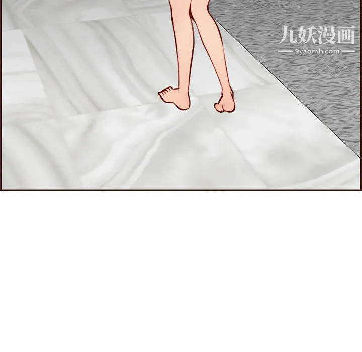 妈妈是女大学生 第115话 第27页