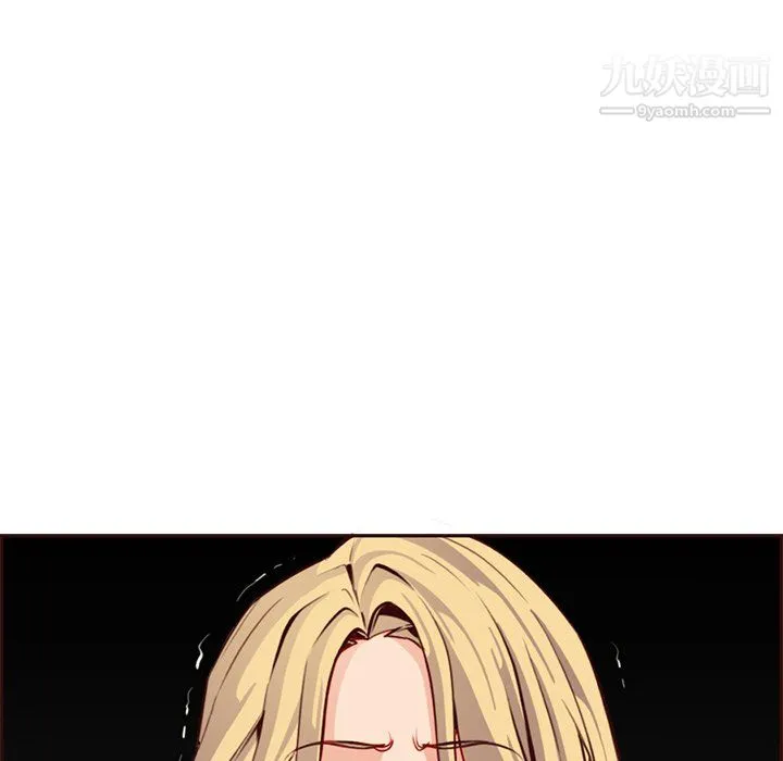 妈妈是女大学生 第115话 第7页