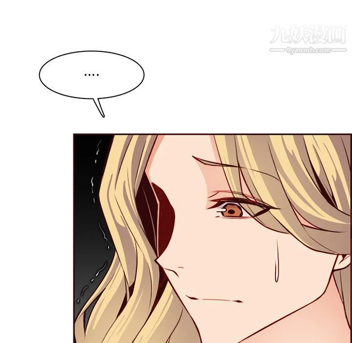 妈妈是女大学生 第115话 第63页