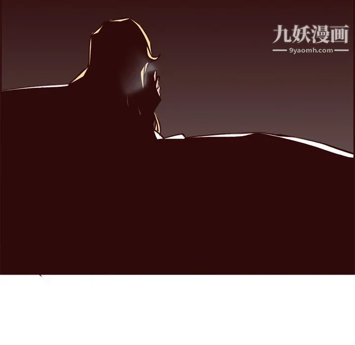 妈妈是女大学生 第115话 第6页