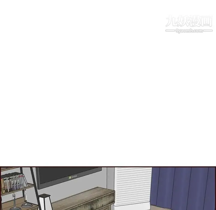 妈妈是女大学生 第88话 第121页