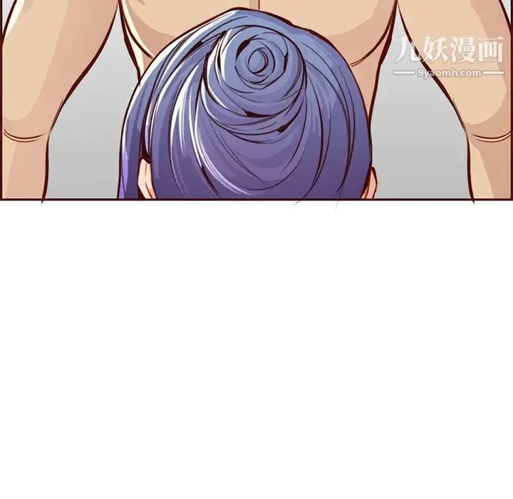 妈妈是女大学生 第88话 第25页