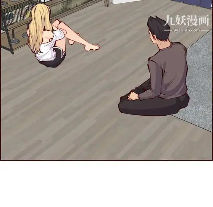 妈妈是女大学生 第88话 第122页