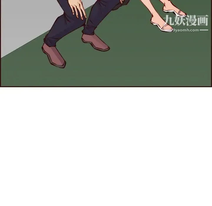 妈妈是女大学生 第88话 第56页
