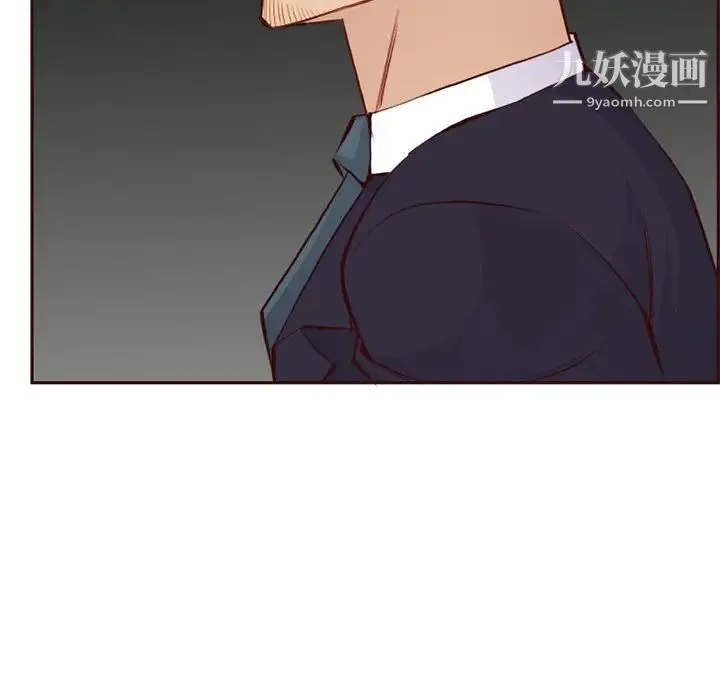 妈妈是女大学生 第88话 第58页