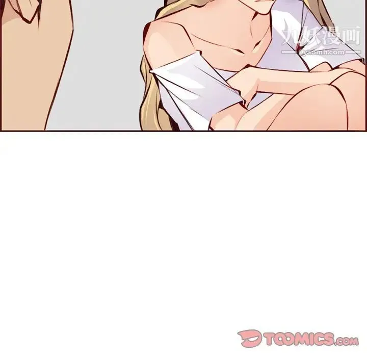 妈妈是女大学生 第88话 第60页
