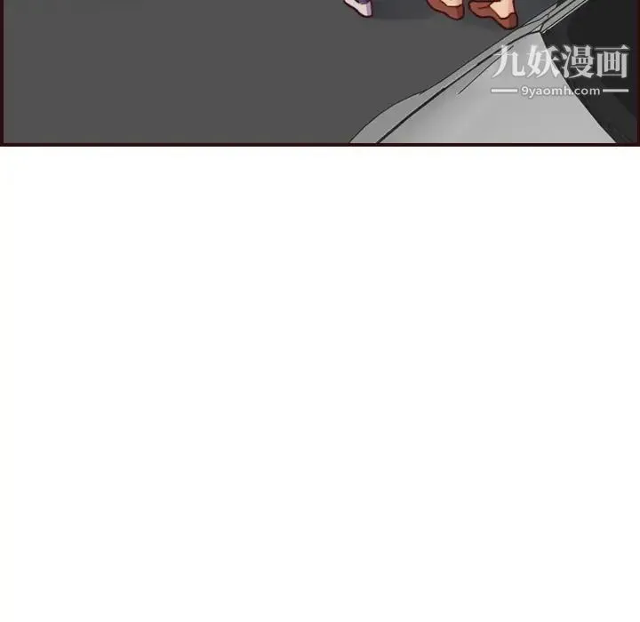 妈妈是女大学生 第57话 第61页