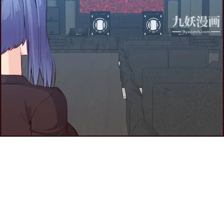 妈妈是女大学生 第57话 第19页