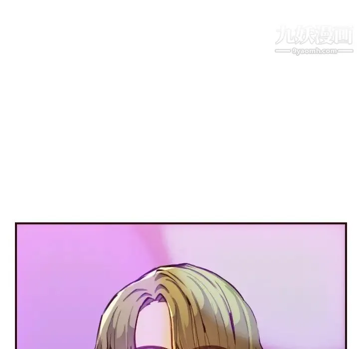 妈妈是女大学生 第57话 第113页