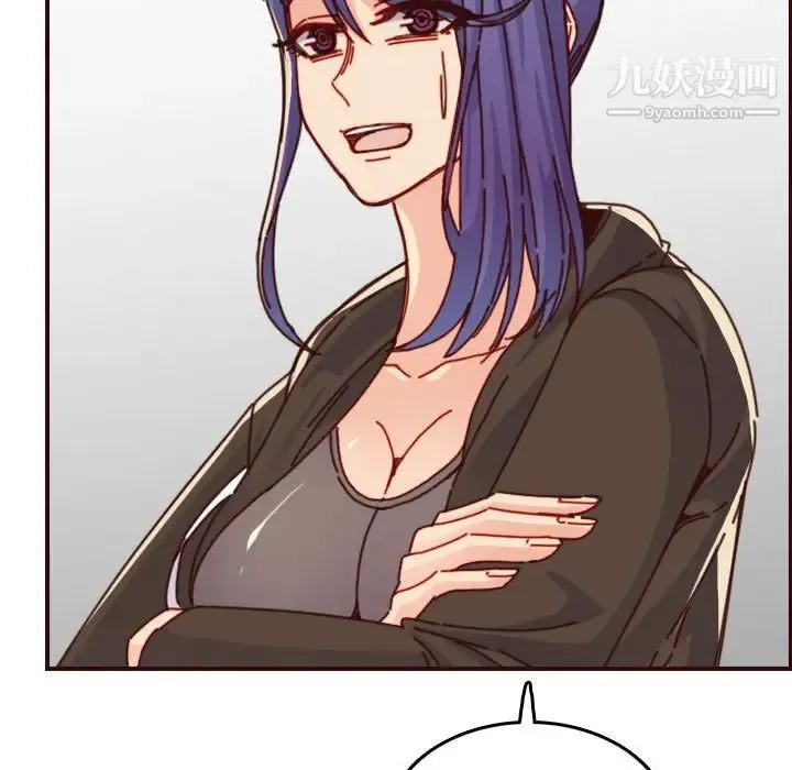 妈妈是女大学生 第76话 第64页