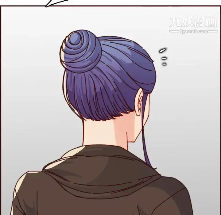 妈妈是女大学生 第76话 第23页