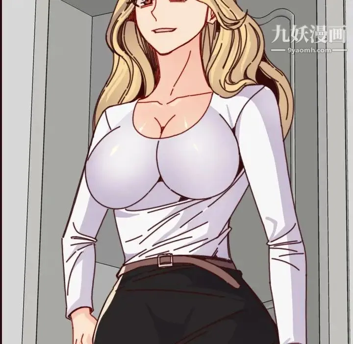 妈妈是女大学生 第76话 第43页