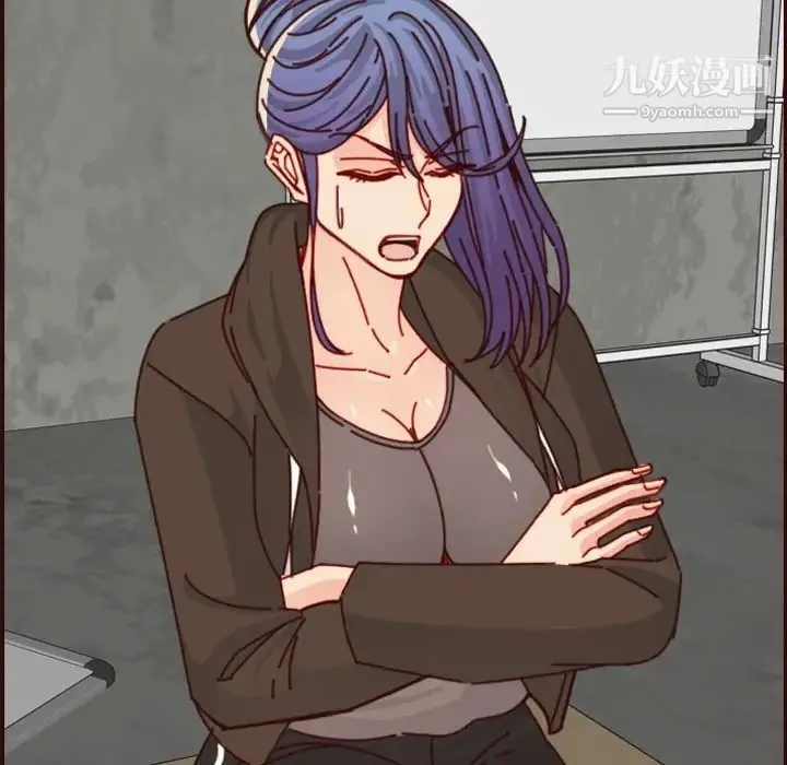 妈妈是女大学生 第76话 第69页