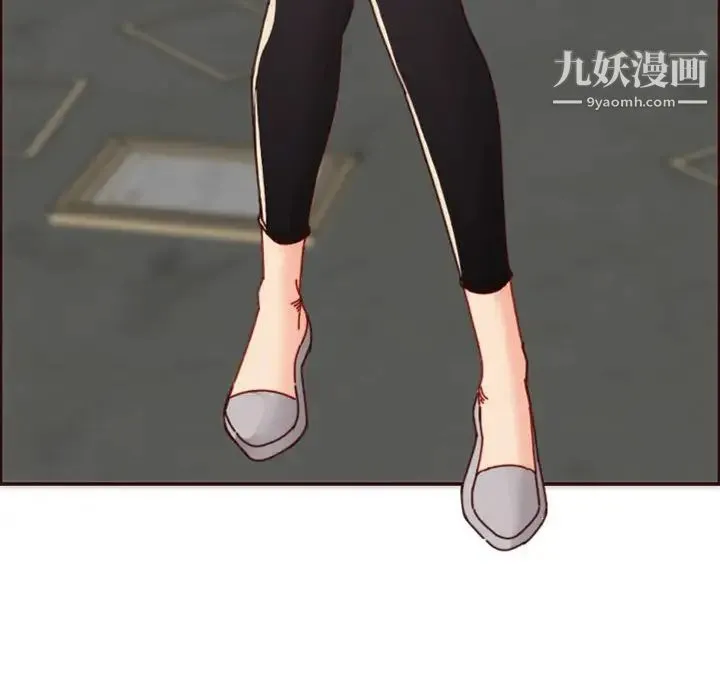 妈妈是女大学生 第76话 第89页