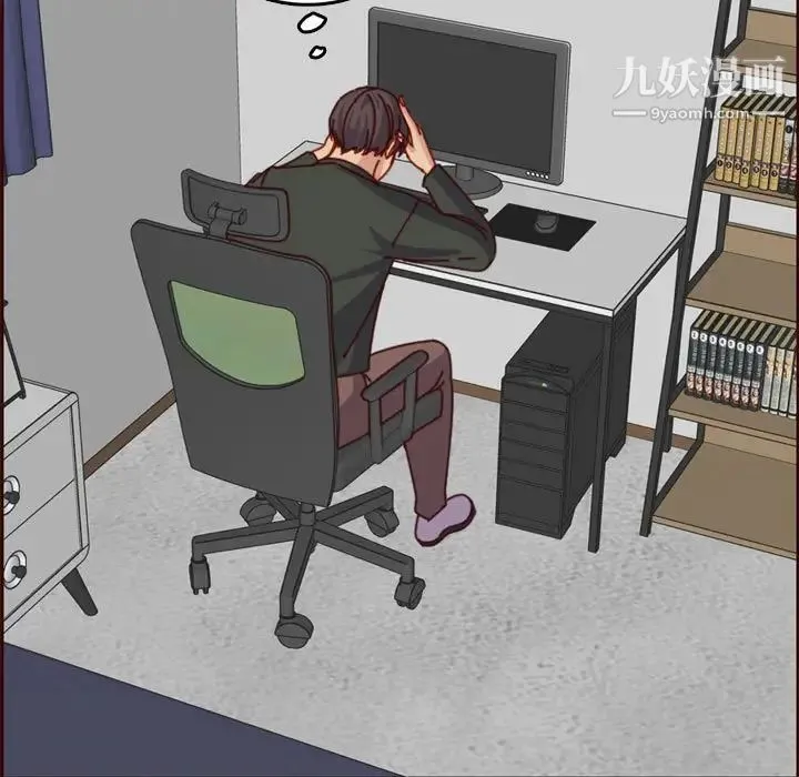 妈妈是女大学生 第76话 第31页