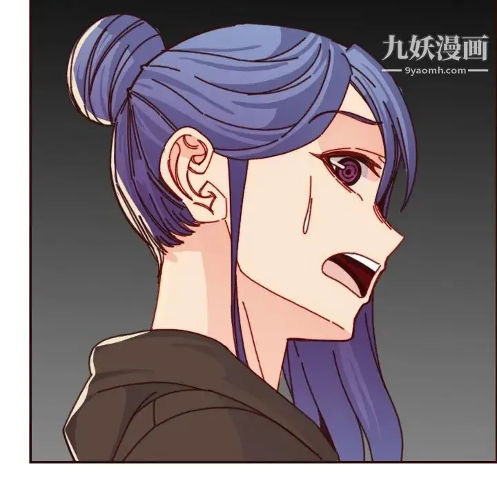 妈妈是女大学生 第76话 第27页