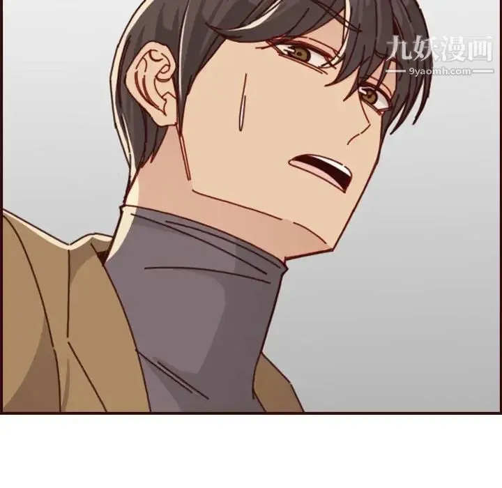 妈妈是女大学生 第76话 第109页