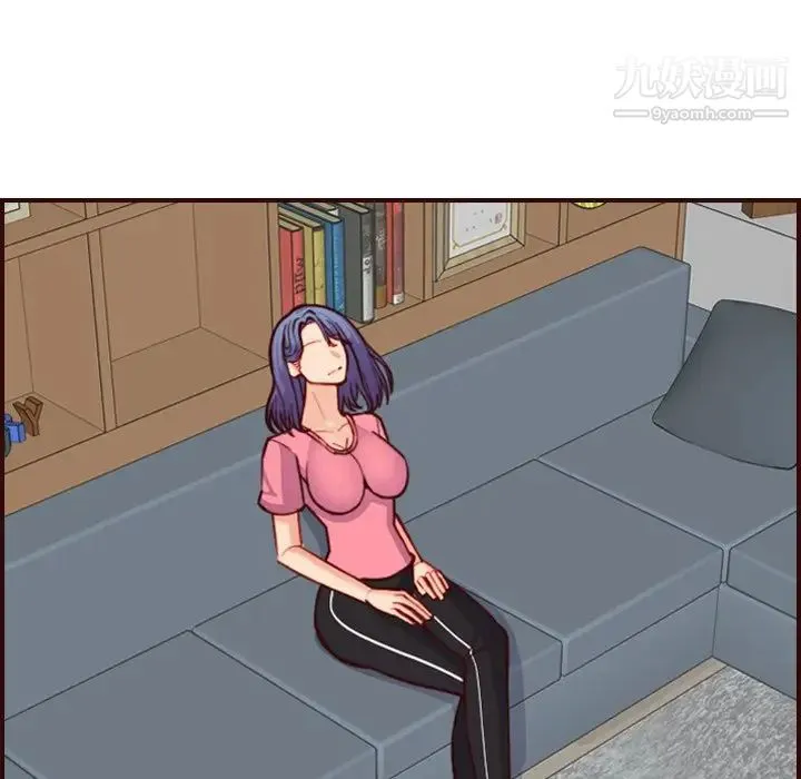 妈妈是女大学生 第55话 第118页