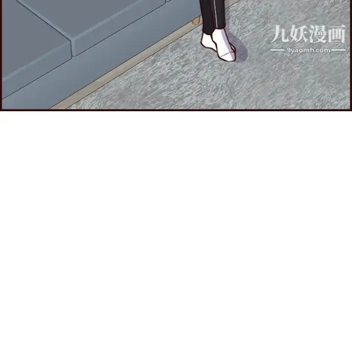 妈妈是女大学生 第55话 第119页