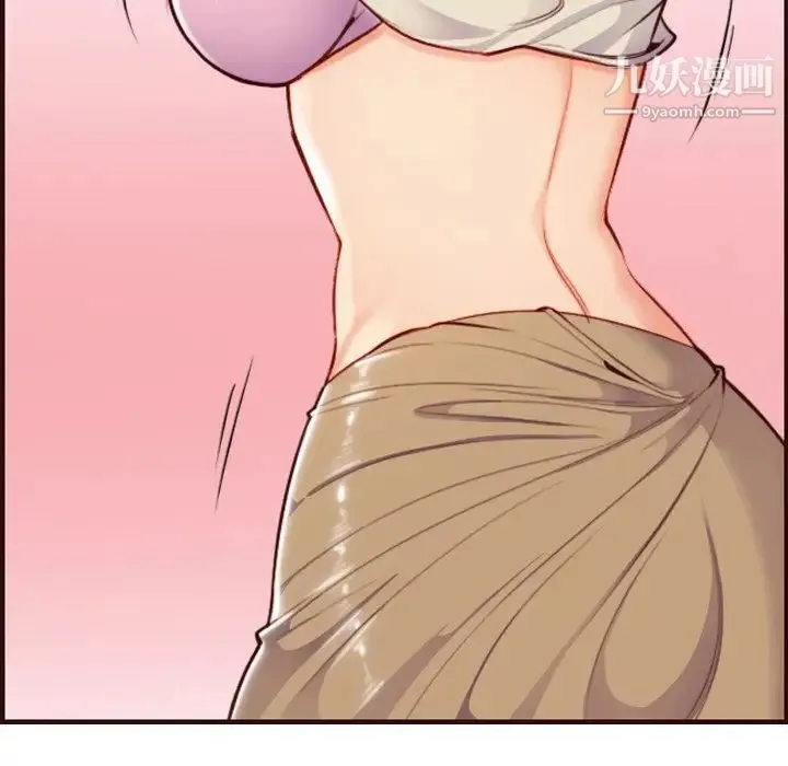 妈妈是女大学生 第55话 第130页