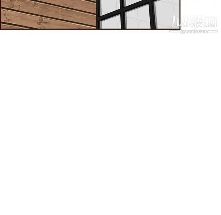 妈妈是女大学生 第55话 第32页