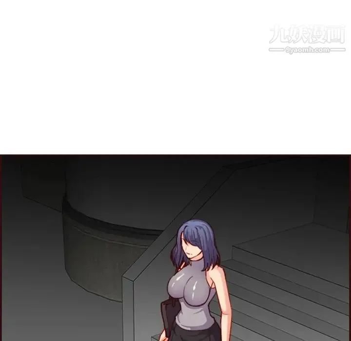 妈妈是女大学生 第55话 第67页