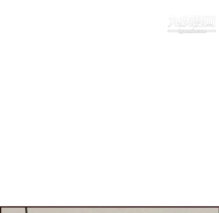 妈妈是女大学生 第55话 第34页