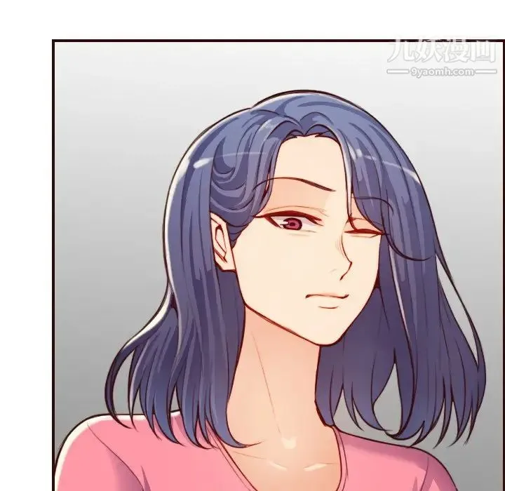 妈妈是女大学生 第55话 第101页